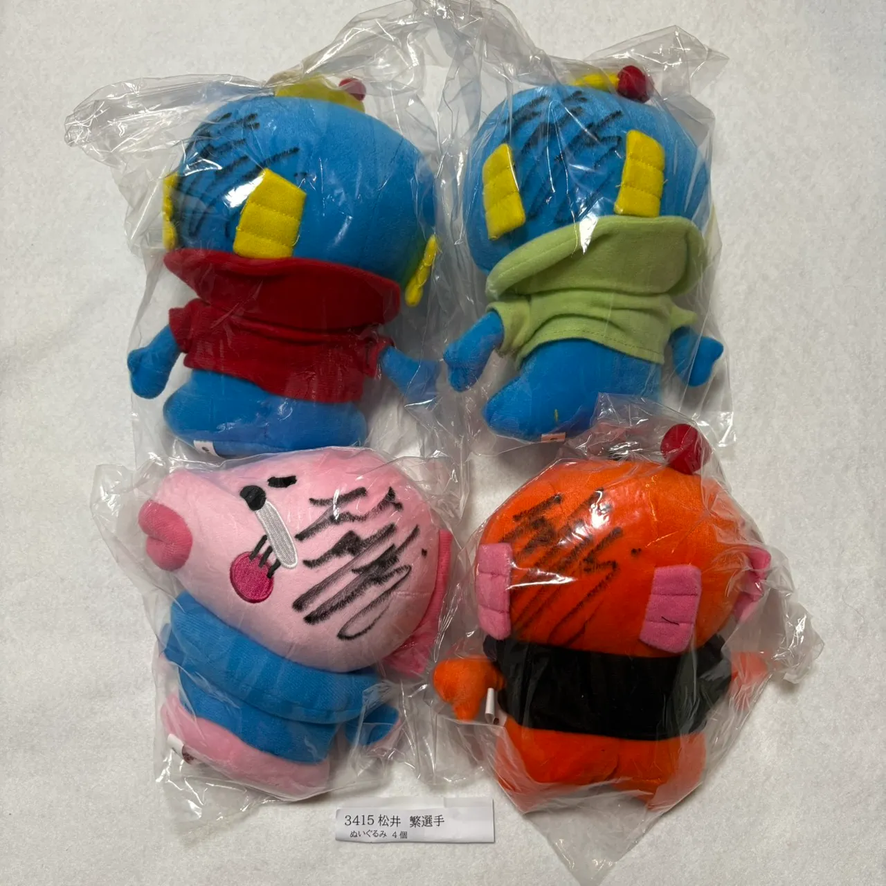 ボートレースグッズコース | 蒲郡ムーンライトポイントクラブ