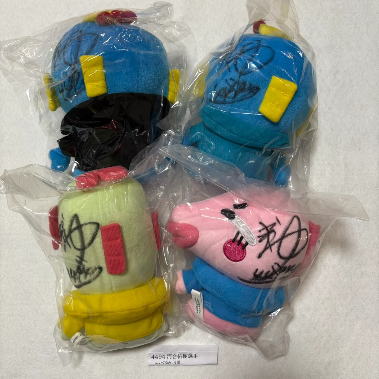 ボートレースグッズコース | 蒲郡ムーンライトポイントクラブ