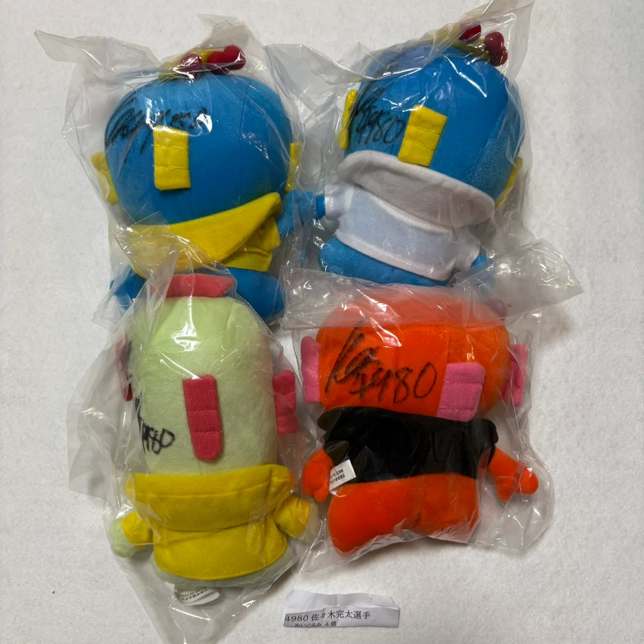 ボートレースグッズコース | 蒲郡ムーンライトポイントクラブ