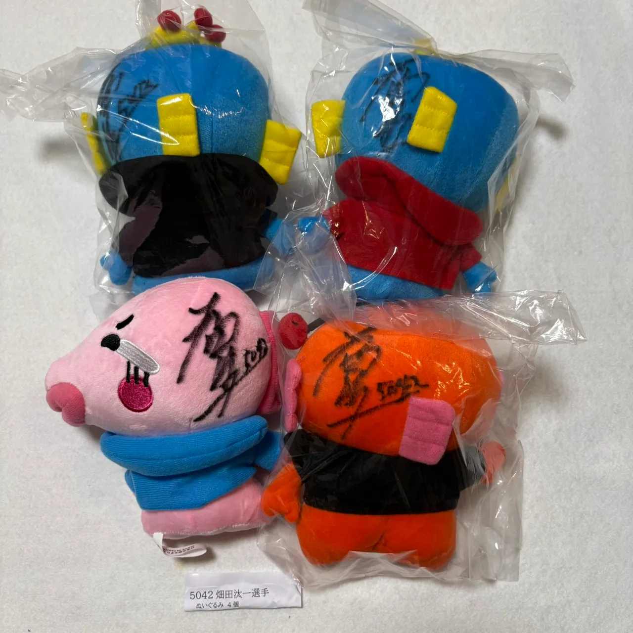 ボートレースグッズコース | 蒲郡ムーンライトポイントクラブ