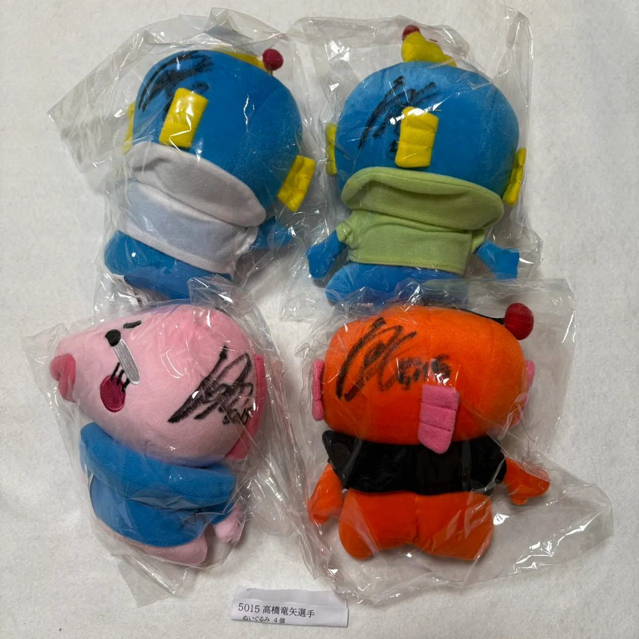 ボートレースグッズコース | 蒲郡ムーンライトポイントクラブ