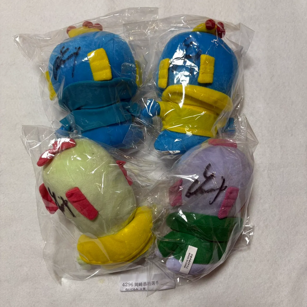 ボートレースグッズコース | 蒲郡ムーンライトポイントクラブ