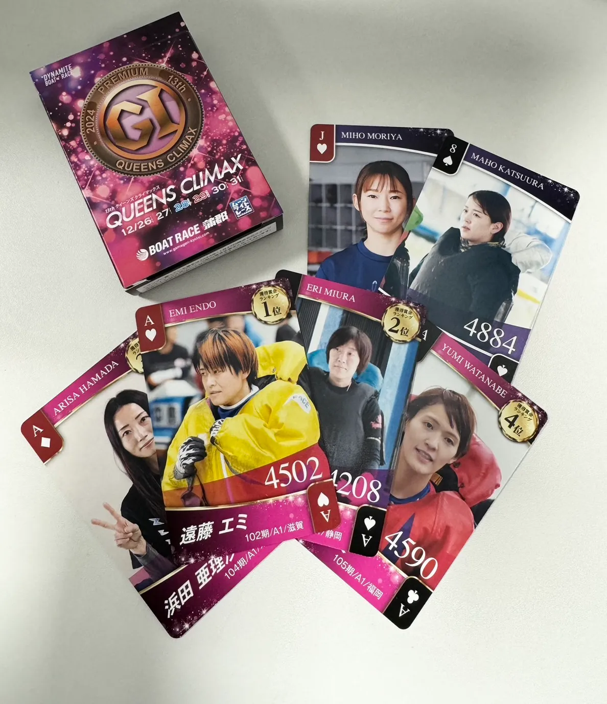 PGⅠクイーンズクライマックス オリジナルトランプ【2個セット】と交換