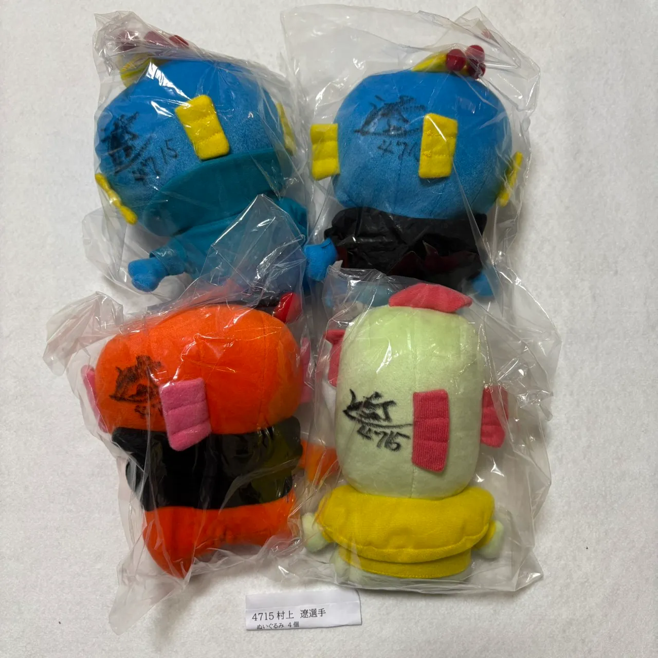 ボートレースグッズコース | 蒲郡ムーンライトポイントクラブ