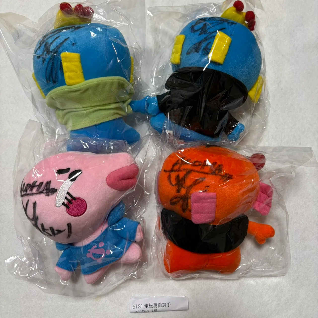 ボートレースグッズコース | 蒲郡ムーンライトポイントクラブ