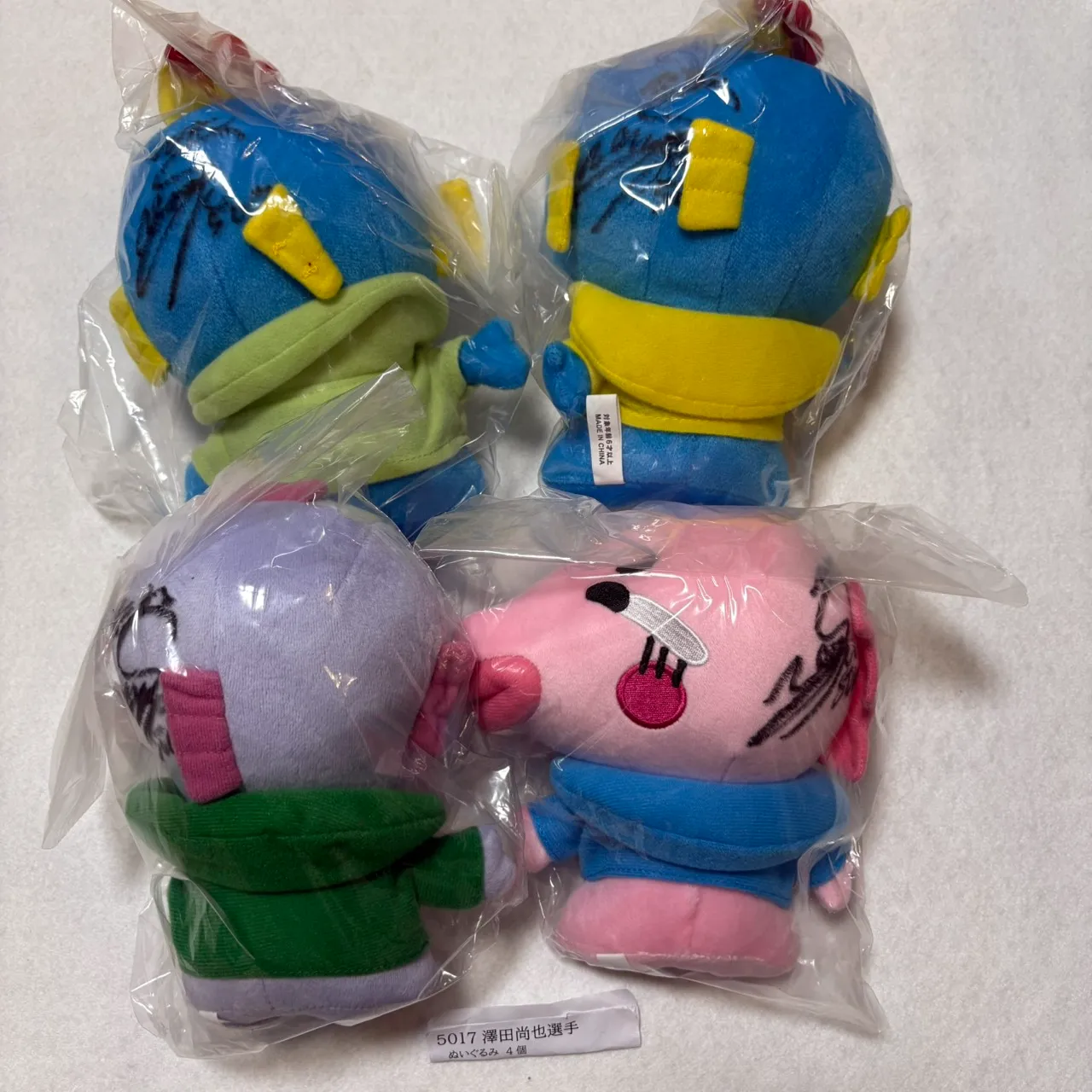 ボートレースグッズコース | 蒲郡ムーンライトポイントクラブ