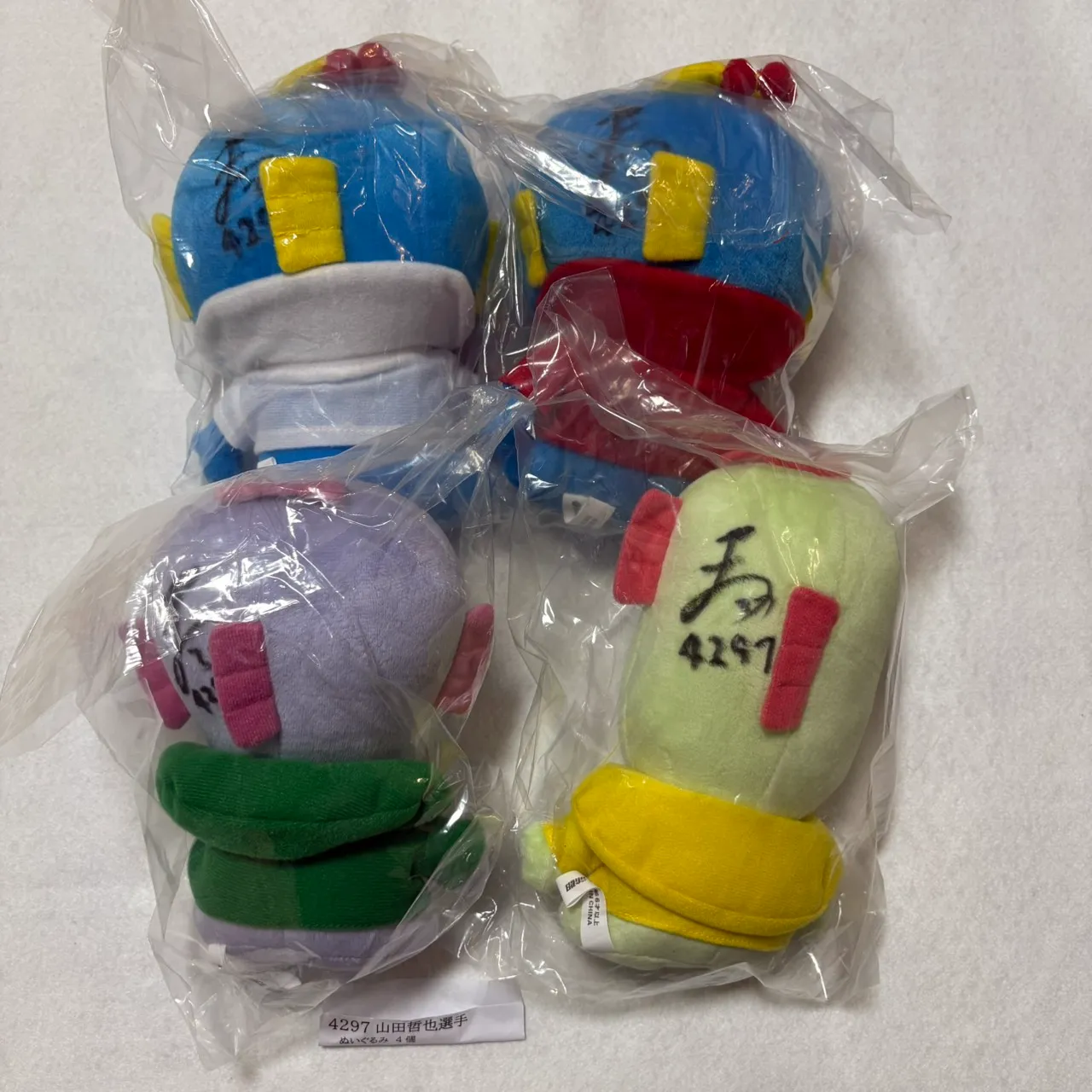 ボートレースグッズコース | 蒲郡ムーンライトポイントクラブ