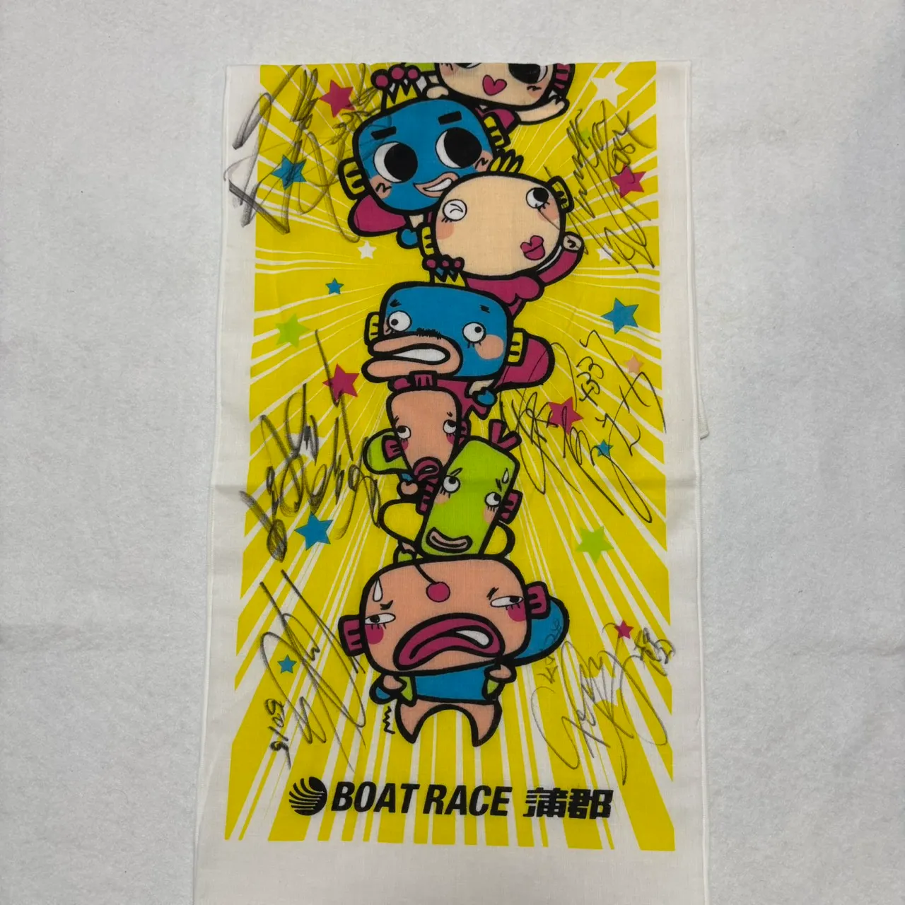 ボートレースグッズコース | 蒲郡ムーンライトポイントクラブ