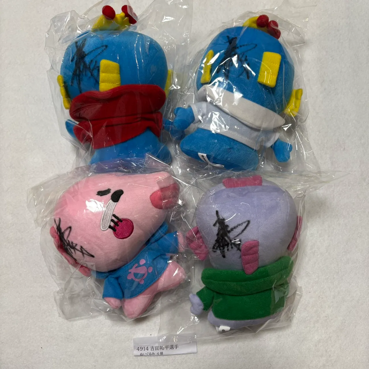 ボートレースグッズコース | 蒲郡ムーンライトポイントクラブ