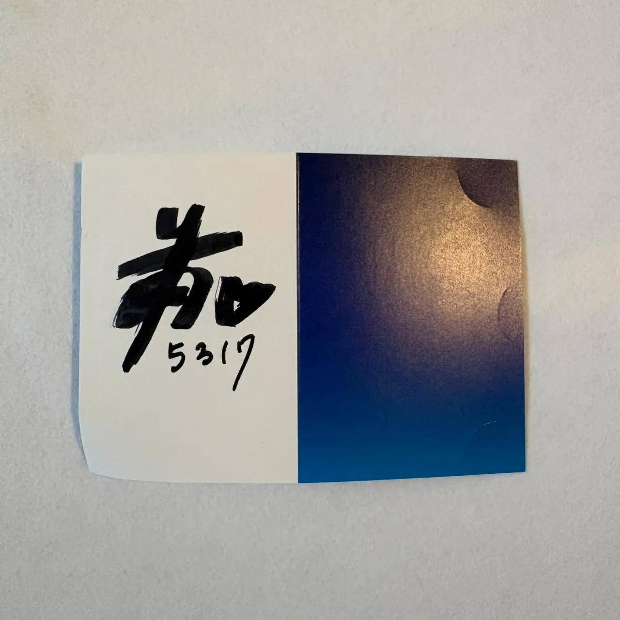 純金カード　ゴールド　0.5 蒲郡競艇 純金カード ゴールド 0.5 蒲郡競艇 純金カード ゴールド 0.5 蒲郡競艇