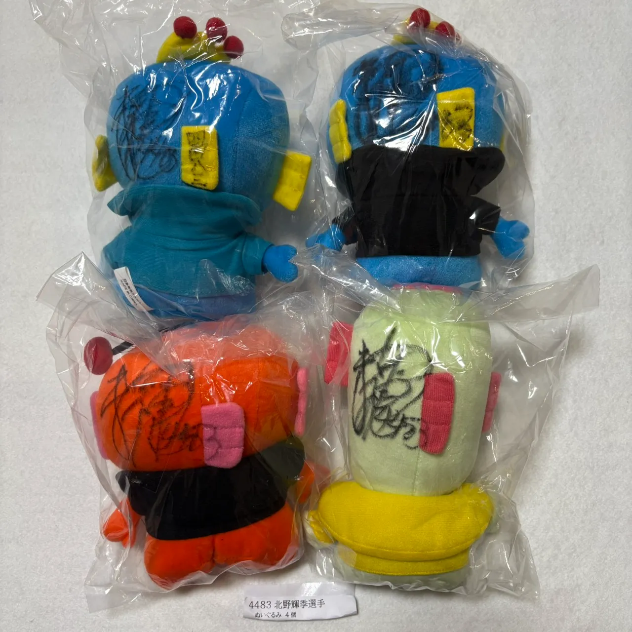 ボートレースグッズコース | 蒲郡ムーンライトポイントクラブ