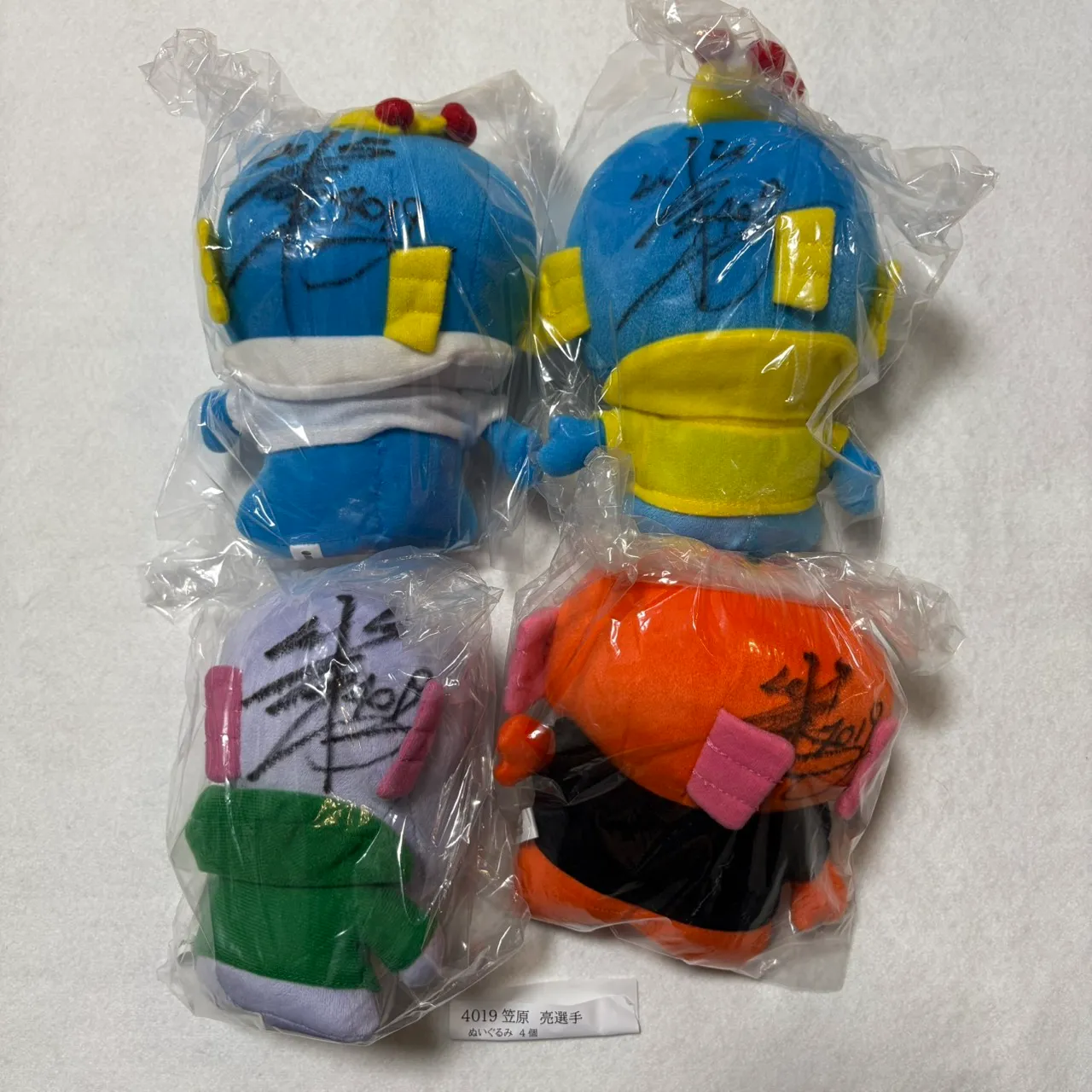 ボートレースグッズコース | 蒲郡ムーンライトポイントクラブ