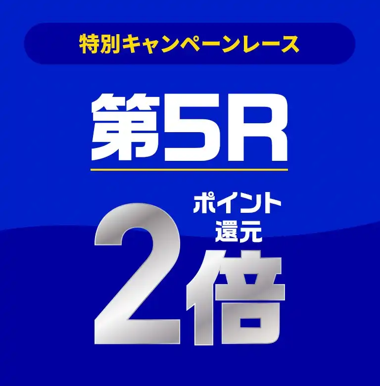 三菱マテリアル 純金カード 0.5g 蒲郡競艇 2001 K24 FINE GOLD