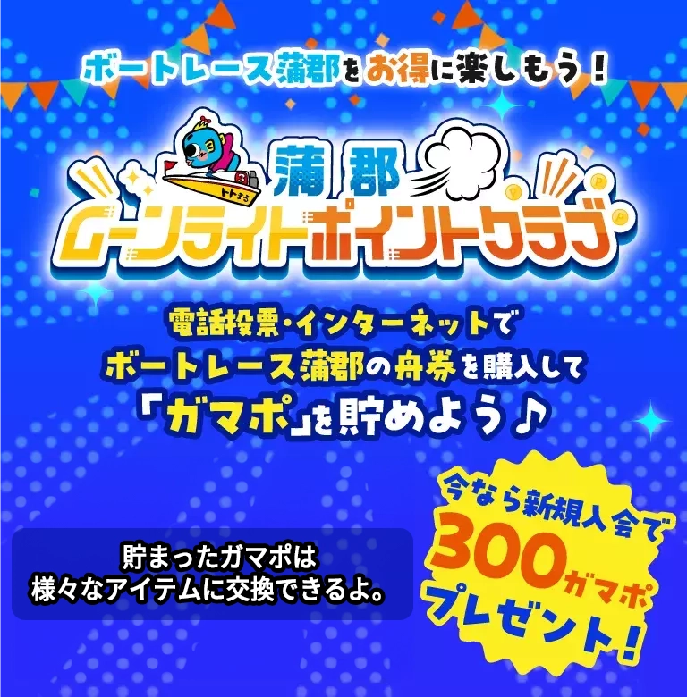 純金カード　ゴールド　0.5 蒲郡競艇 純金カード ゴールド 0.5 蒲郡競艇 - メルカリ